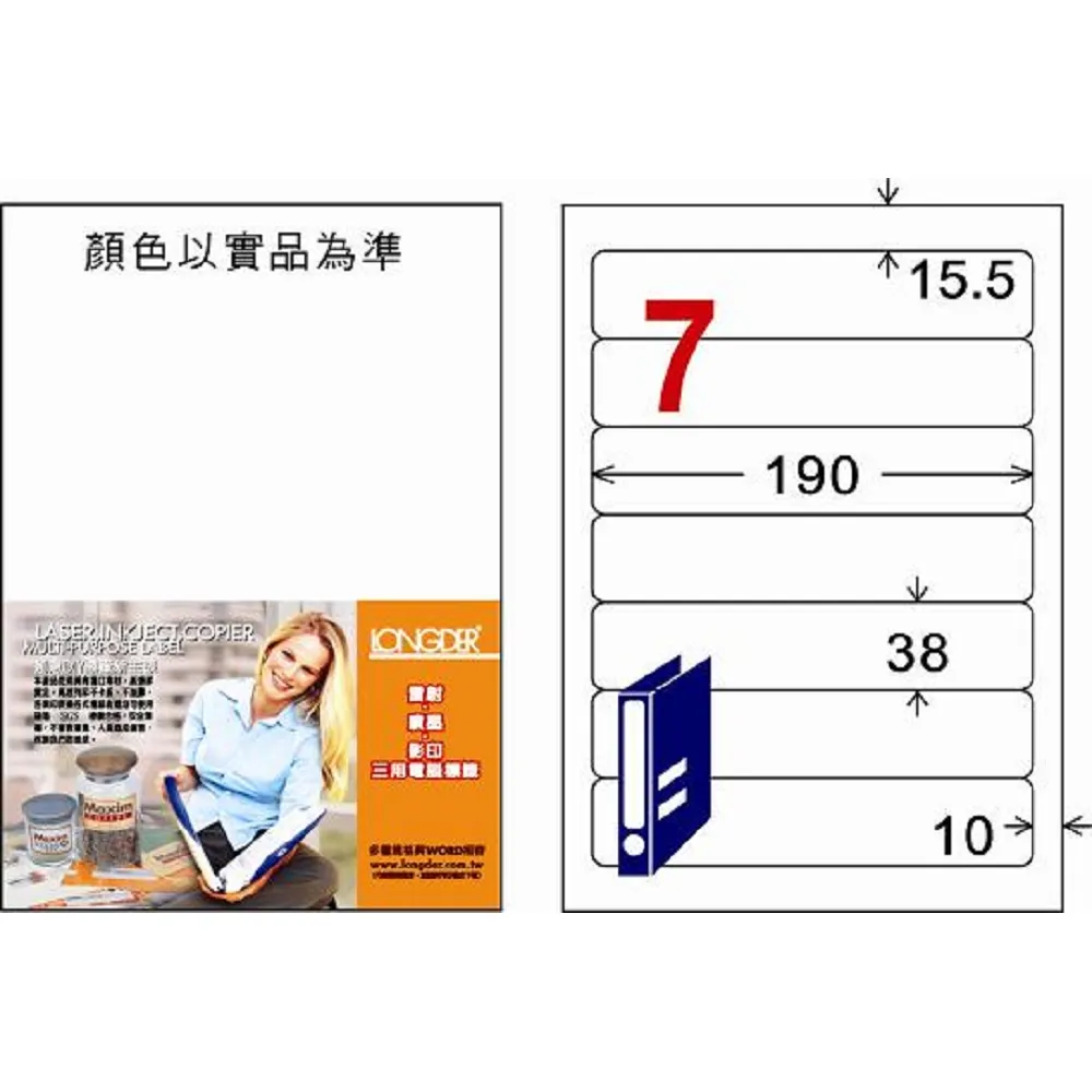 (3入)7格網紗收納袋 抽屜收納袋 歷史價格詳細信息