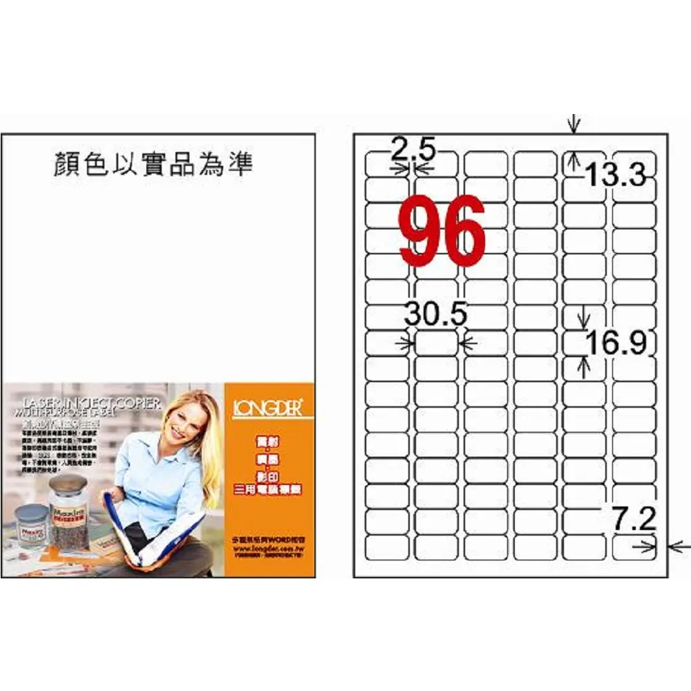 96格入線圈型名片簿(2入) 歷史價格詳細信息