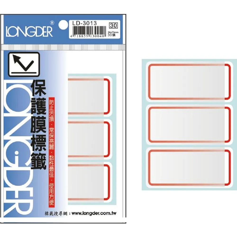 3013樂積木【預購】第三方 最後生還者 影集 積木 抽抽樂 美國 電影 殭屍 FT01 FT02 人偶 動漫 歷史價格詳細信息