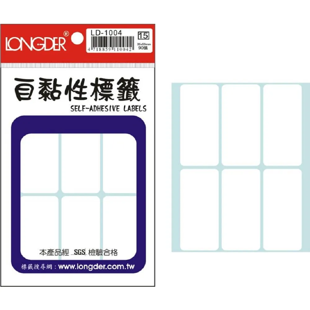 1004 清 咸豐重寶 寶川當十 字口清晰熱門品種保真聞德評12261 歷史價格詳細信息