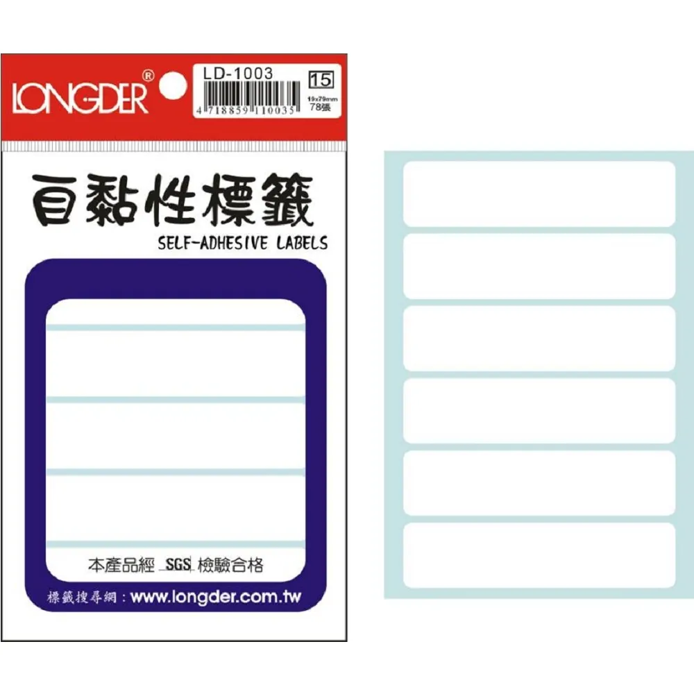 1003外國錢幣 拜占庭帝國金幣 希拉克略 1索利多 AD68246 歷史價格詳細信息