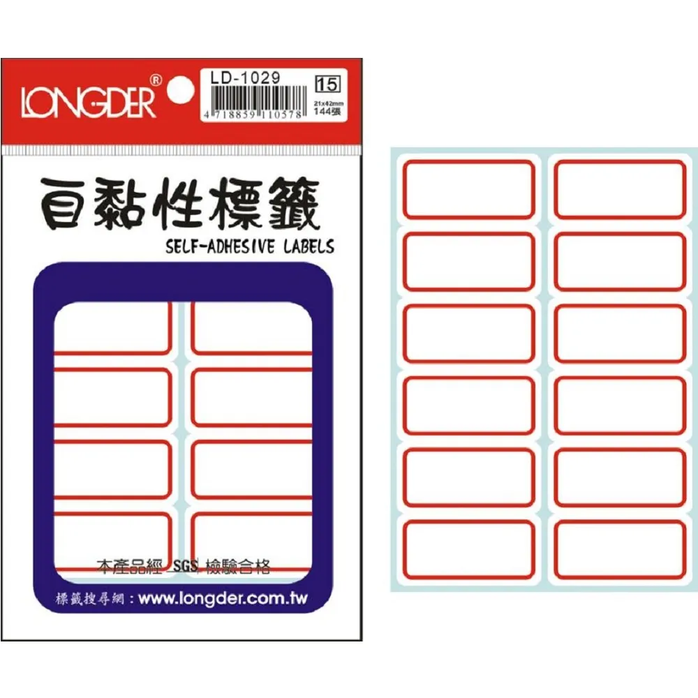 1029冰種淺紫招財貔貅～天然老坑A貨翡翠～啟京翡翠 歷史價格詳細信息
