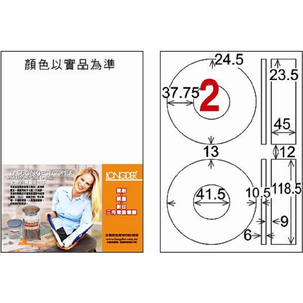 電腦光碟 - 活用空中美語 No. 43, 完整 2 張光碟  (二手) 歷史價格詳細信息