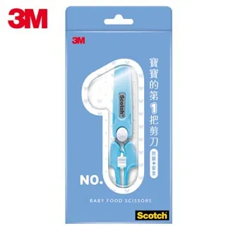 3M Scotch寶寶食物剪刀（湖水綠） 維康 歷史價格詳細信息