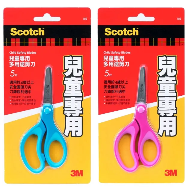 3M  / SS-K5 Scotch / 兒童剪刀【100圖書文具生活館】 歷史價格詳細信息
