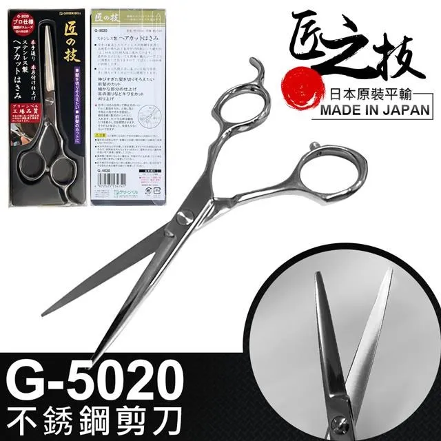 【匠心】160克加大超輕傘108cm防曬鉛筆傘黑膠遮陽傘禮盒晴雨傘兩用upf50 歷史價格詳細信息