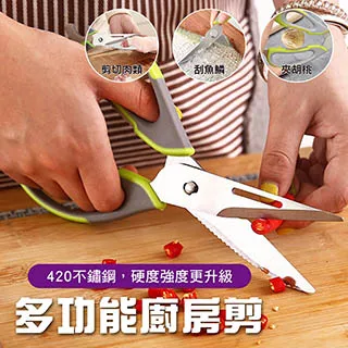 德國SSGP平底鍋家用不粘鍋麥飯石炒菜鍋燃氣電磁爐專用炒鍋深煎鍋 歷史價格詳細信息