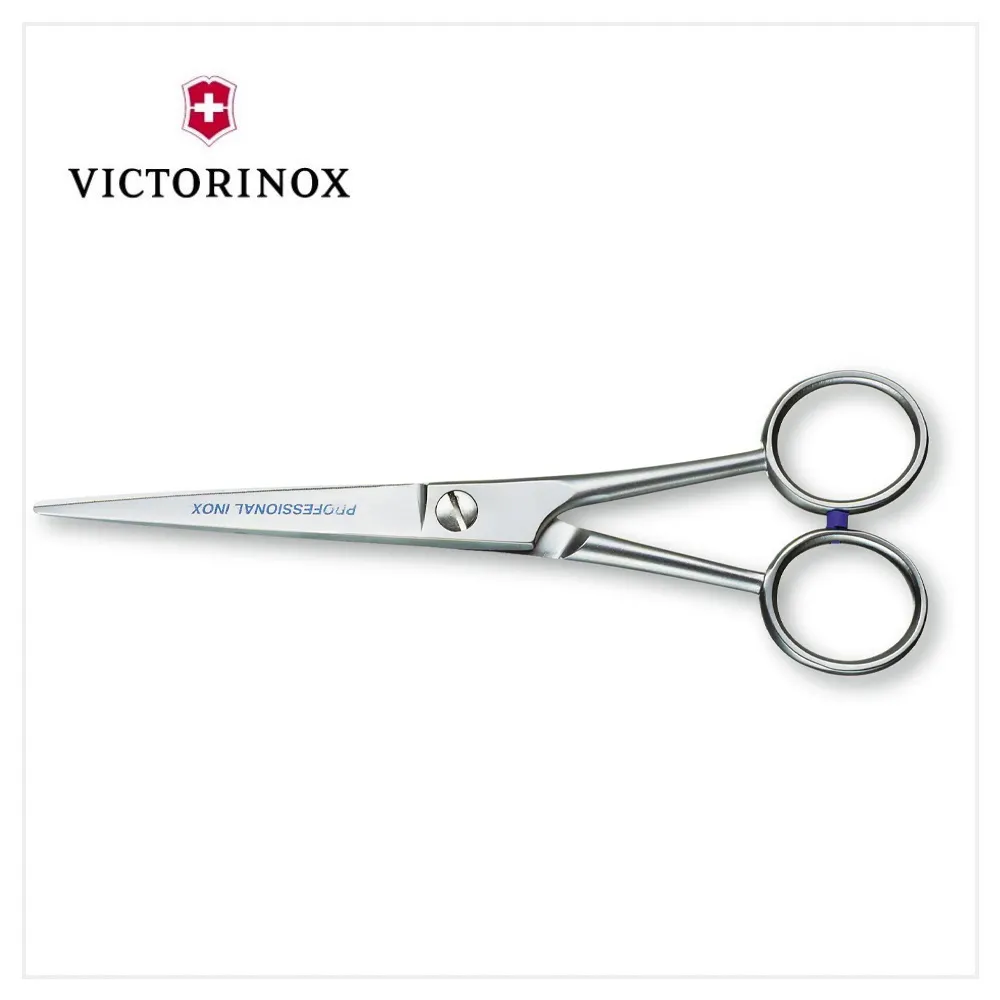 【VICTORINOX 瑞士維氏】專業 家用剪刀/15cm(8.0905.13) 歷史價格詳細信息
