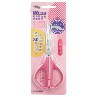 省力免沾手萬用清潔刷組+磁磚衛浴強效除霉凝膠x2 歷史價格詳細信息