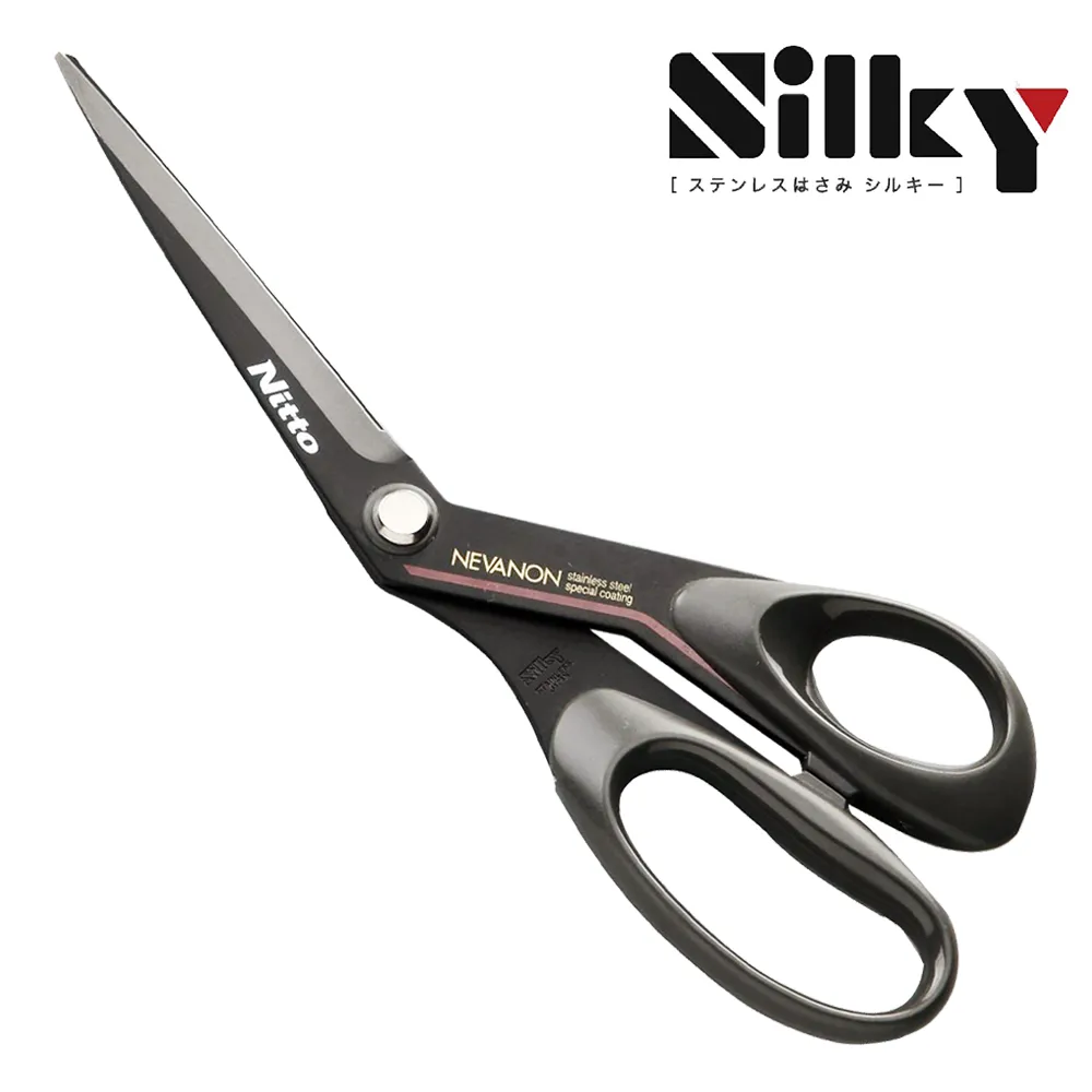 【日本SILKY】黑刃超不粘膠剪刀-斜刃-210mm 日本製造 原裝進口刃物鋼 歷史價格詳細信息