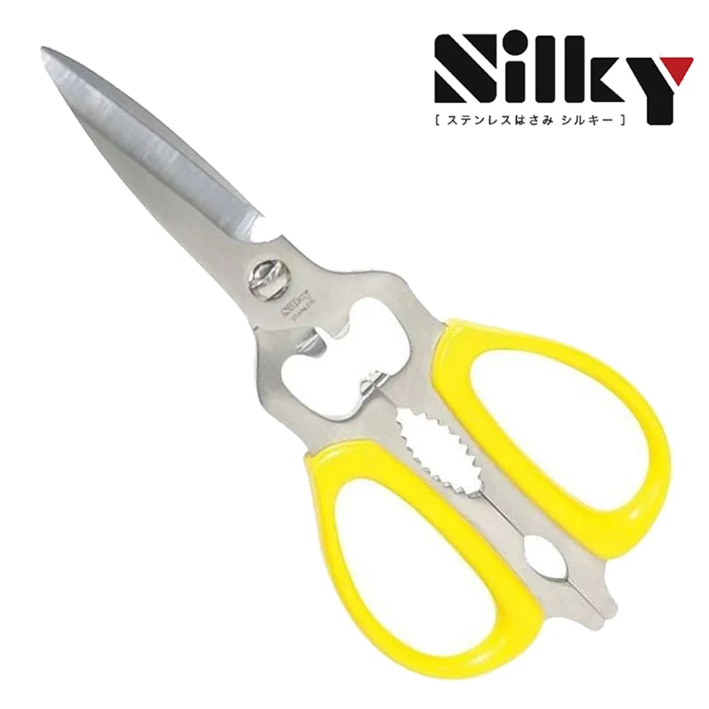 【日本SILKY】主廚PRO廚房剪刀 S 紅(KPS-190) 歷史價格詳細信息