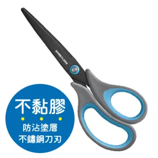 雄獅不銹鋼14公分口杯-附蓋(6入組) 歷史價格詳細信息