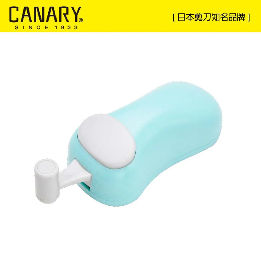 CANARY HARAC-Casta響板剪刀-黑刃 歷史價格詳細信息