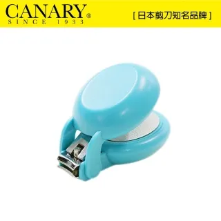 【日本CANARY】-Harac紙裁切刀-陶瓷替刃 D-LINE-SB 歷史價格詳細信息