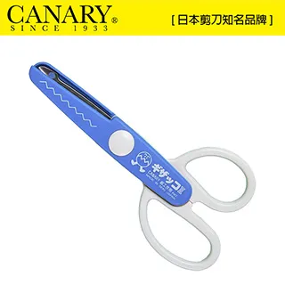 【CANARY】丸美小動物磨牙甜桿子 50g；三包組(小動物磨牙棒 鳥玩具) 歷史價格詳細信息