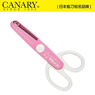 【CANARY】丸美小動物磨牙甜桿子 50g；三包組(小動物磨牙棒 鳥玩具) 歷史價格詳細信息