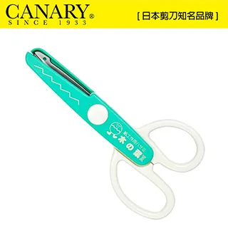 【CANARY】丸美小動物磨牙甜桿子 50g；三包組(小動物磨牙棒 鳥玩具) 歷史價格詳細信息