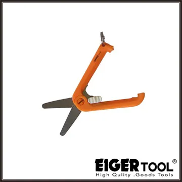 【Eigertool】迷你隨身剪刀-橘 ZPS02 歷史價格詳細信息