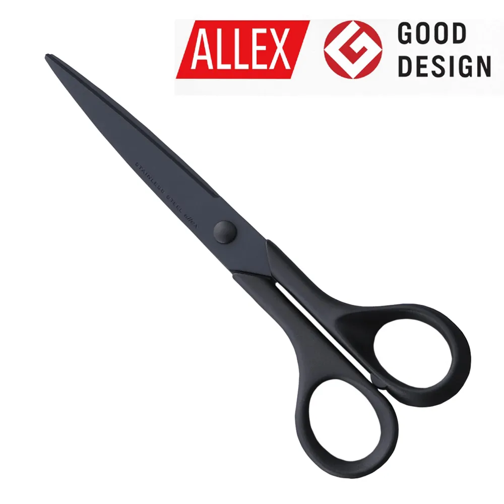 【ALLEX】黑刃不粘膠事務剪175mm(Desk系列) 造型更俐落, 適合製作一些手工藝 歷史價格詳細信息