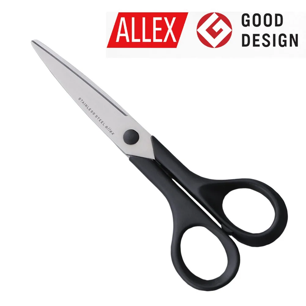 【ALLEX林刃物】便利剪刀-黑刃不沾膠175mm 歷史價格詳細信息