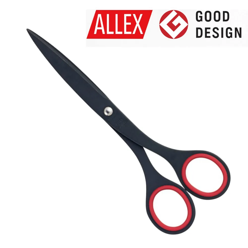 【ALLEX】黑刃不粘膠事務剪175mm(Desk系列) 造型更俐落, 適合製作一些手工藝 歷史價格詳細信息