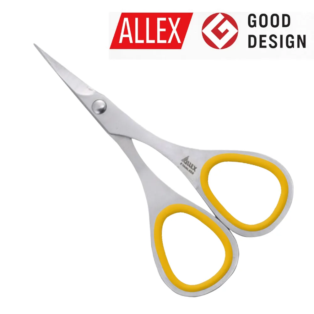 【ALLEX林刃物】林刃物極細短刃剪刀-110mm黃 歷史價格詳細信息