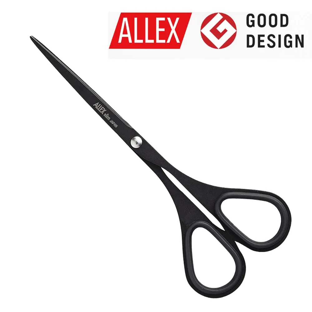 【ALLEX】黑刃不粘膠事務剪175mm(Desk系列) 造型更俐落, 適合製作一些手工藝 歷史價格詳細信息