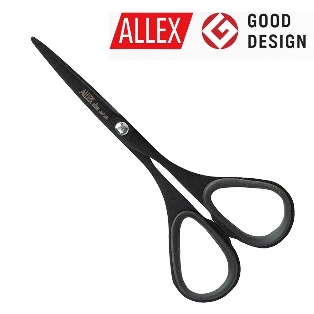 【ALLEX】黑刃不粘膠事務剪175mm(Desk系列) 造型更俐落, 適合製作一些手工藝 歷史價格詳細信息