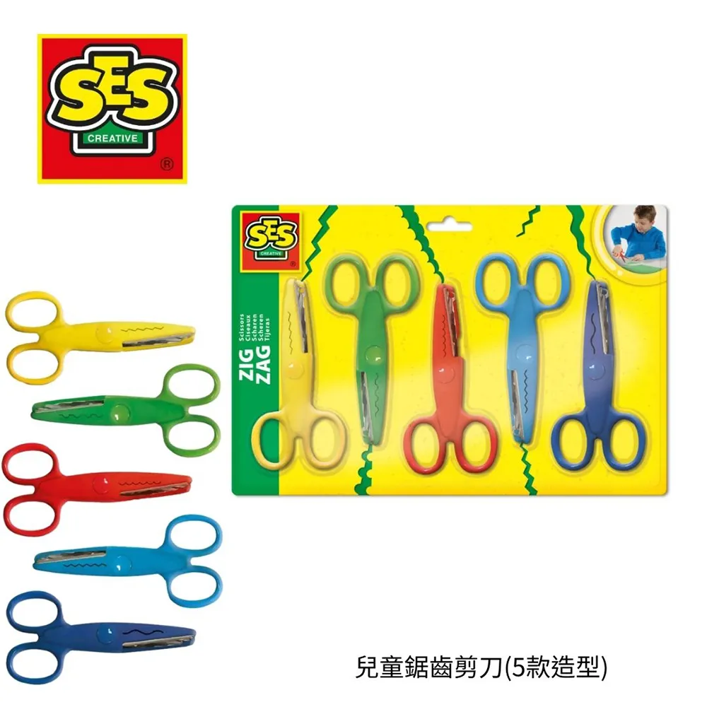 荷蘭SES 兒童安全剪刀-00833 歷史價格詳細信息