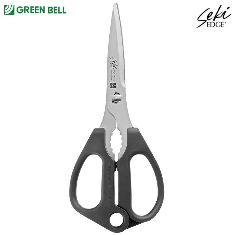 GREEN BELL 多功能不鏽鋼廚房料理剪刀 G200 顏色隨機 歷史價格詳細信息