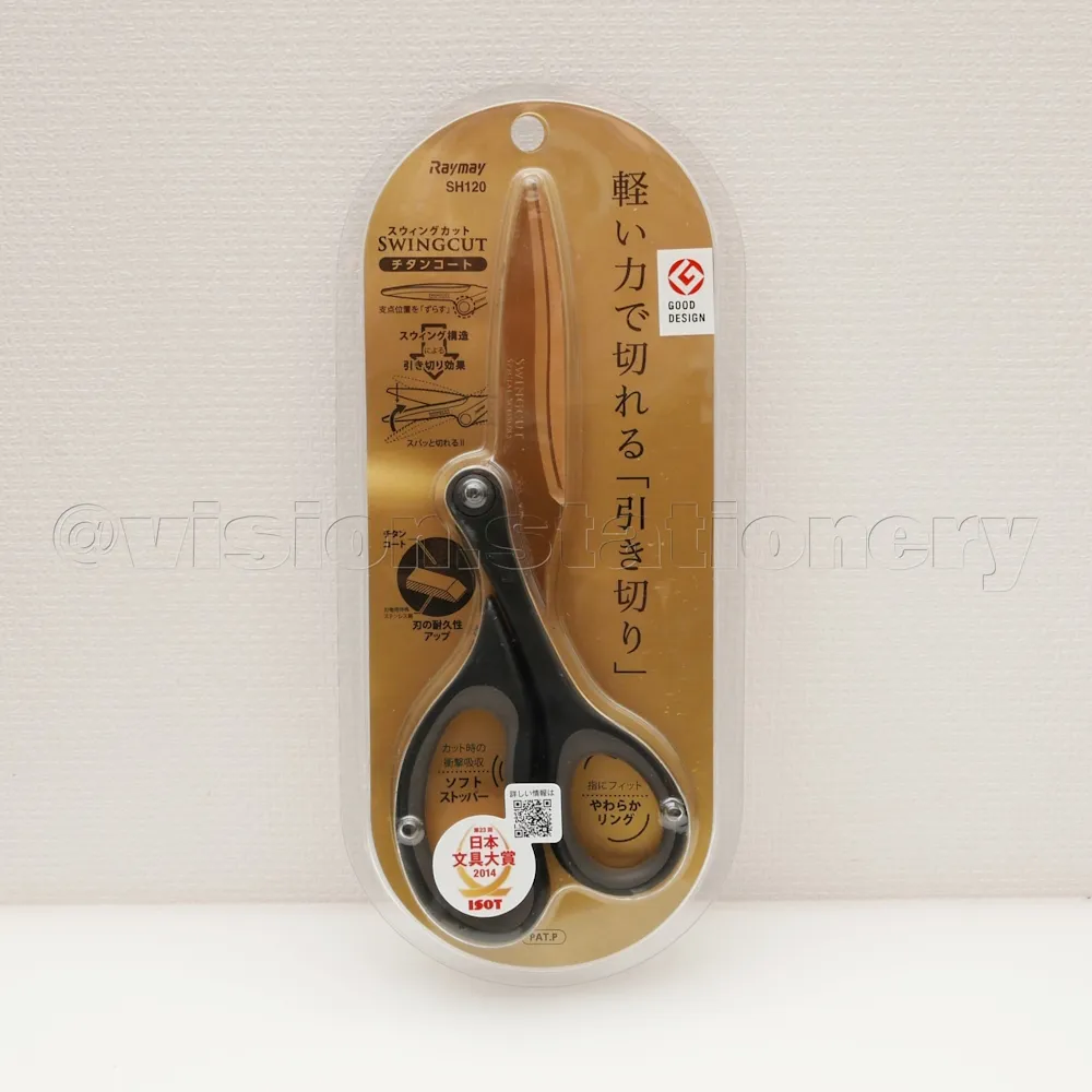 Raymay  / 大數字防滑方眼尺 【100圖書文具生活館】 歷史價格詳細信息