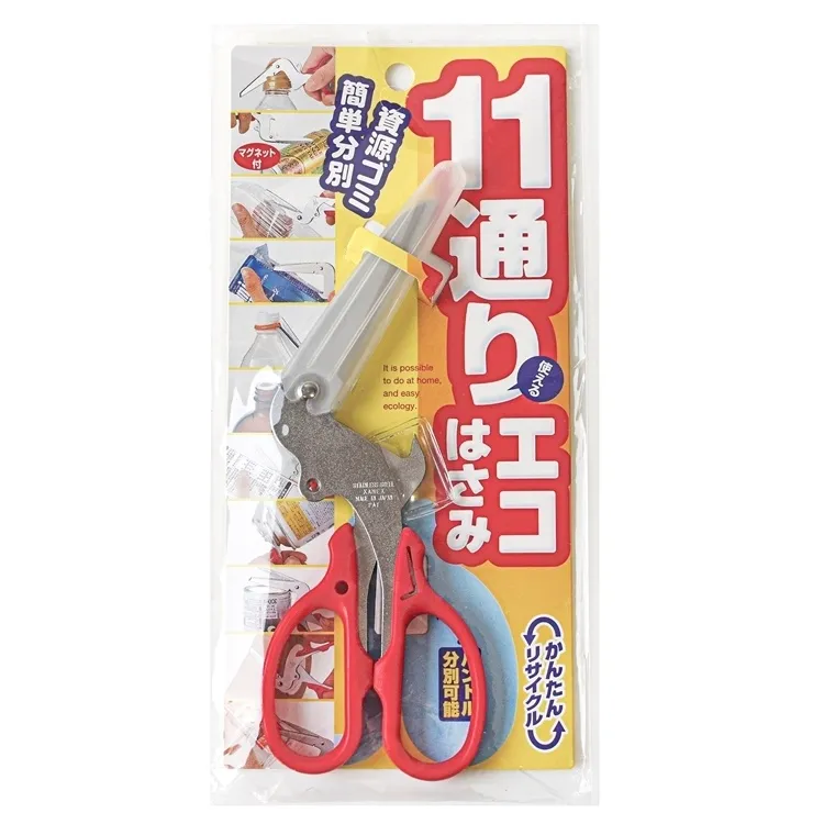 【COGIT】多功能間隙球刷 風扇刷 冷氣刷 細縫刷 清潔刷 除濕機刷 門窗清潔 歷史價格詳細信息