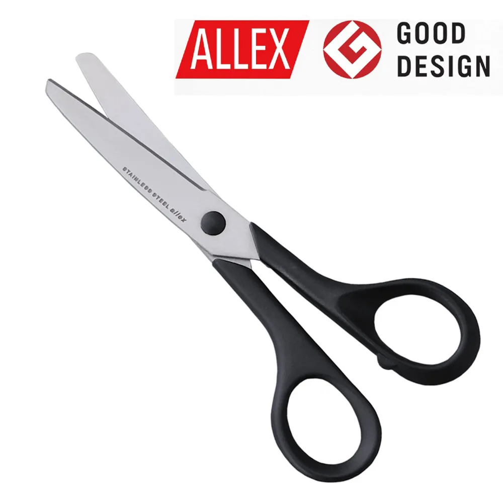 【ALLEX林刃物】便利剪刀-黑刃不沾膠175mm 歷史價格詳細信息