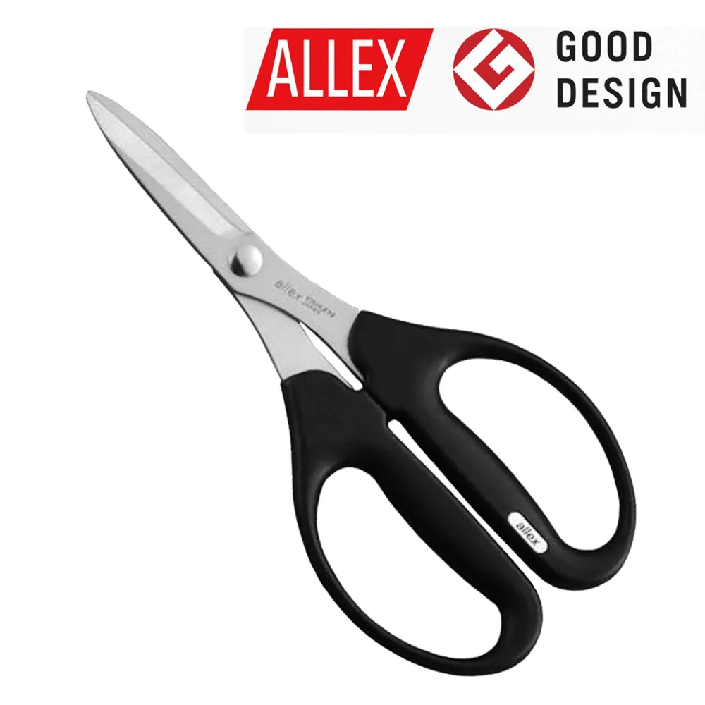 【ALLEX】專業型萬能剪-長刃 15154 纖細造型，存放便利 歷史價格詳細信息