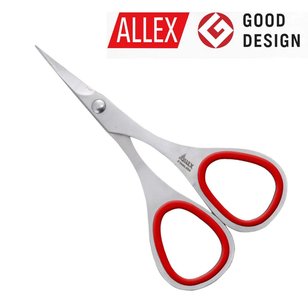 【ALLEX林刃物】林刃物極細短刃剪刀-110mm黃 歷史價格詳細信息