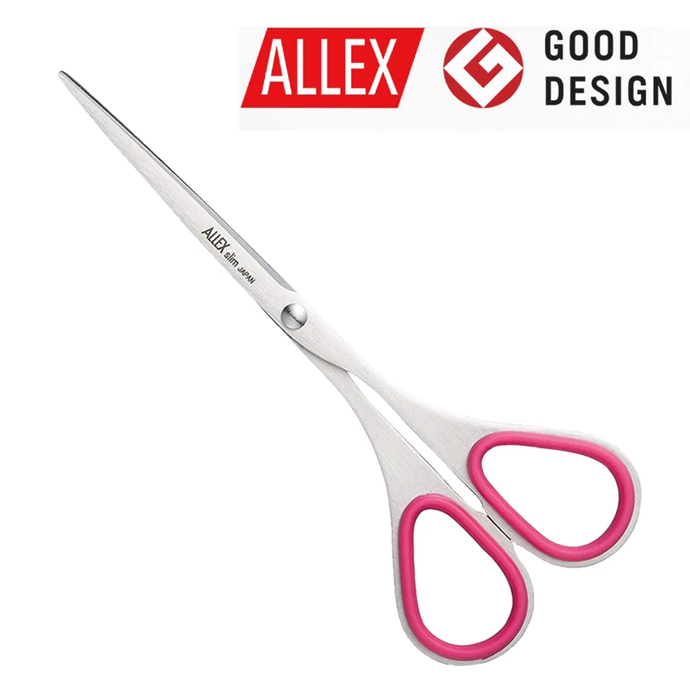 【ALLEX林刃物】Slim極細長刃剪刀(大) 140-黑 歷史價格詳細信息