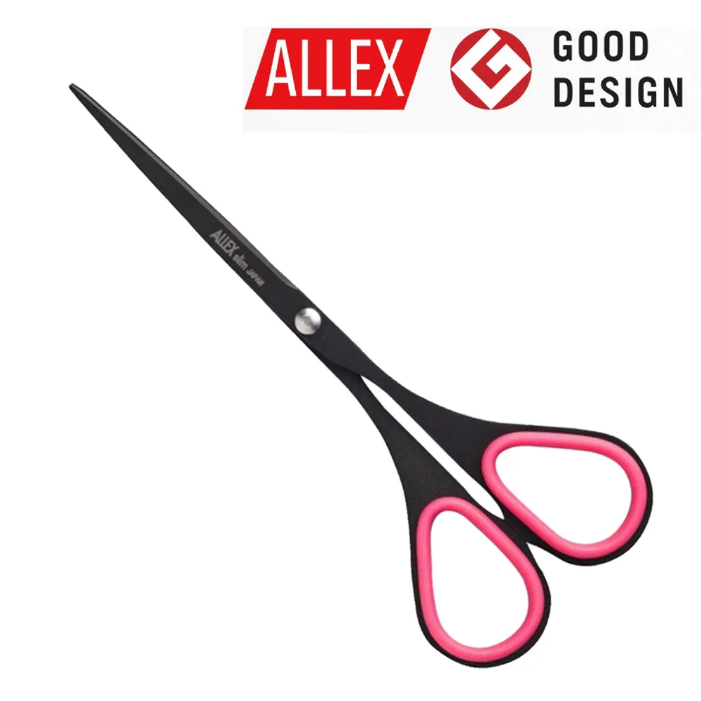 【ALLEX】Slim極細長刃不沾膠剪刀(大)140mm-紅 使用不易生銹的優質不銹鋼材，材質堅韌 歷史價格詳細信息