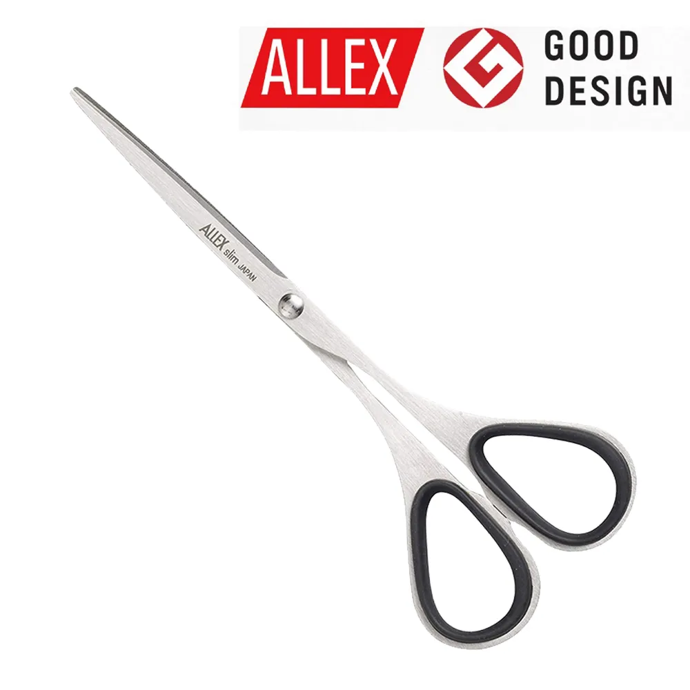 【ALLEX】Slim極細長刃剪刀(中)120mm-黑 日本製造，日本原裝 歷史價格詳細信息