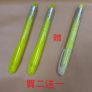 Double A 螢光筆-螢光黃(平頭4mm-DAHL17001) 歷史價格詳細信息