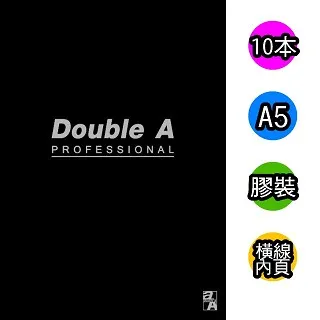 【Double A】A5/25K膠裝筆記本-辦公室系列(Double A / A5 / 筆記本) 歷史價格詳細信息