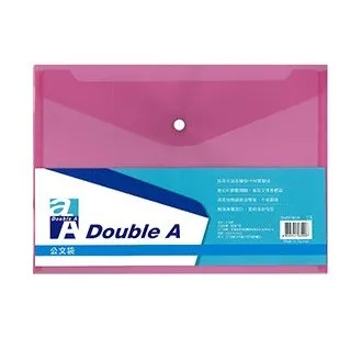 Double A 色影印紙 淺藍色 淺綠色 淺黃色 彩虹包 A4 80g 50張/包｜史泰博 歷史價格詳細信息