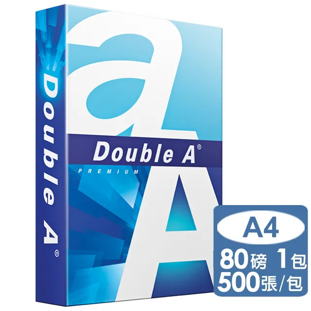 Double A 多功能 A4 80P 影印紙【5包組】 歷史價格詳細信息