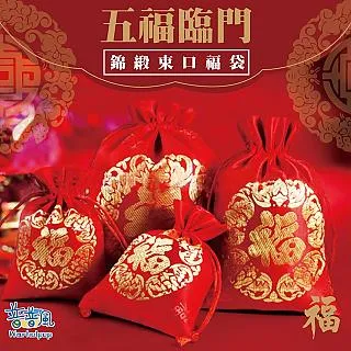 (贈品)購物袋 束口袋 手提包-隨機品牌贈送 歷史價格詳細信息