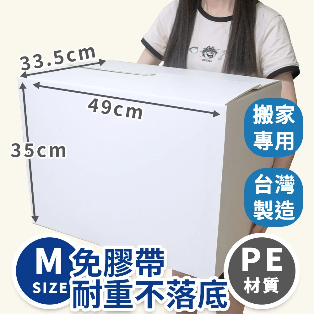 紙質複合膜 防刮花啞膜 即塗膜 BOPP保護膜 練習簿書本封面印刷用 歷史價格詳細信息