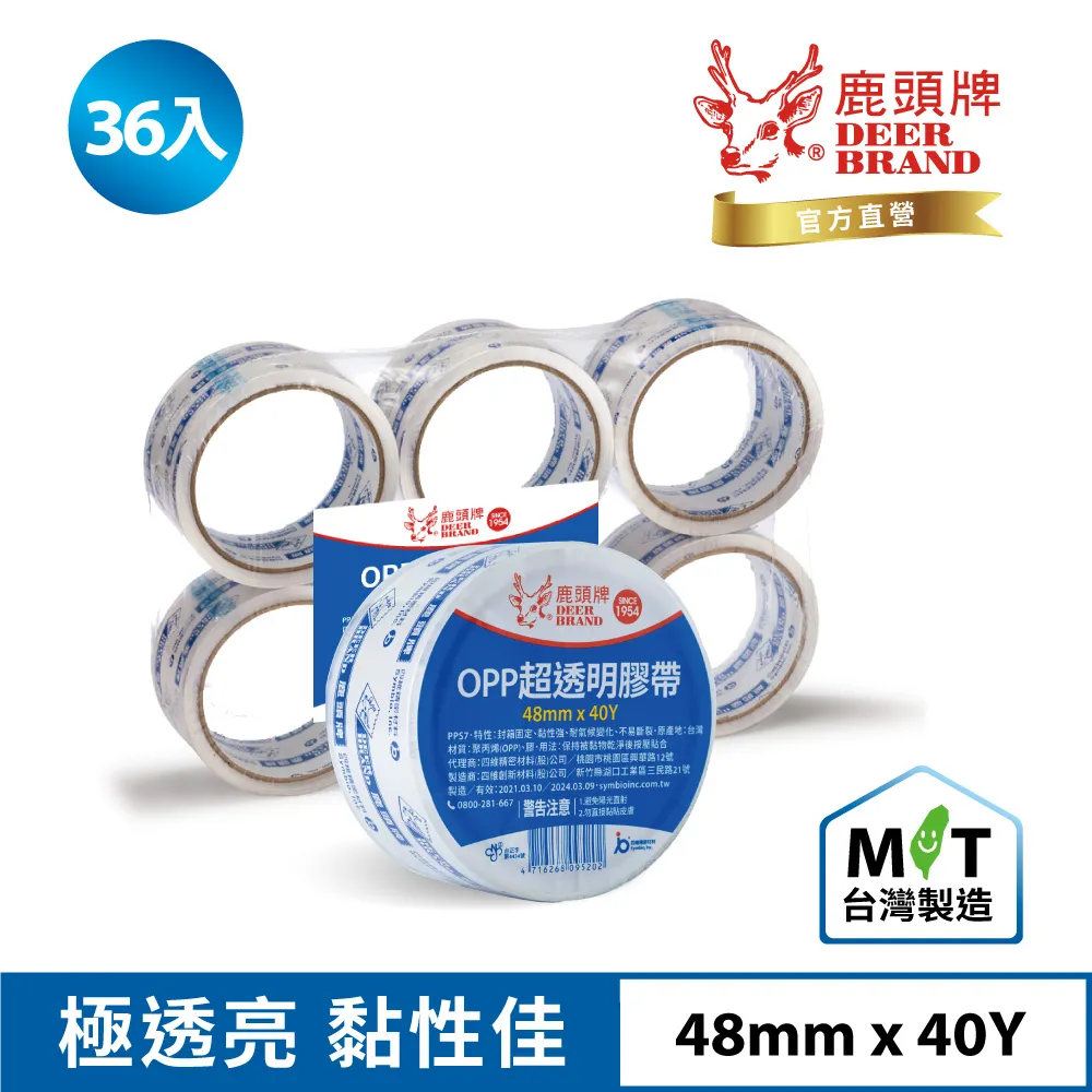 【48入組】超級SPARKLES SP補水炸彈湯罐(嫩雞/鮮魚食譜) 70g 歷史價格詳細信息