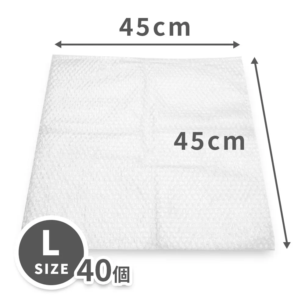 速購家 氣泡布1捲(30cm*8100cm) 歷史價格詳細信息