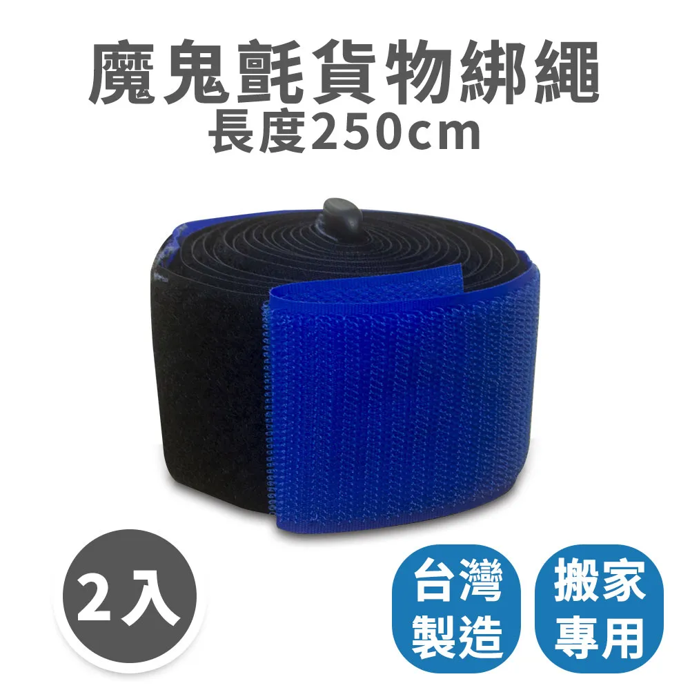速購家 2吋超黏牛皮紙膠帶6入組(48mm x 40Y) 歷史價格詳細信息