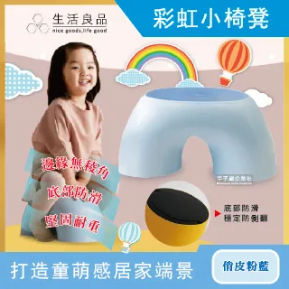 超萌俏皮動物室內布拖鞋-Q柴/熊貓 歷史價格詳細信息