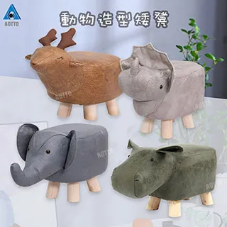 【AOTTO】動物系列絲瓜神奇洗碗棉-4入組(菜瓜布 洗碗 清潔) 歷史價格詳細信息