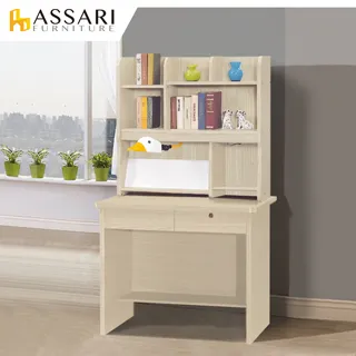 熱銷臺灣全彩現貨Atlas of Anatomy 4th 紙質書 歷史價格詳細信息